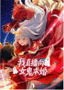 云端信使封面图